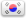 한국어